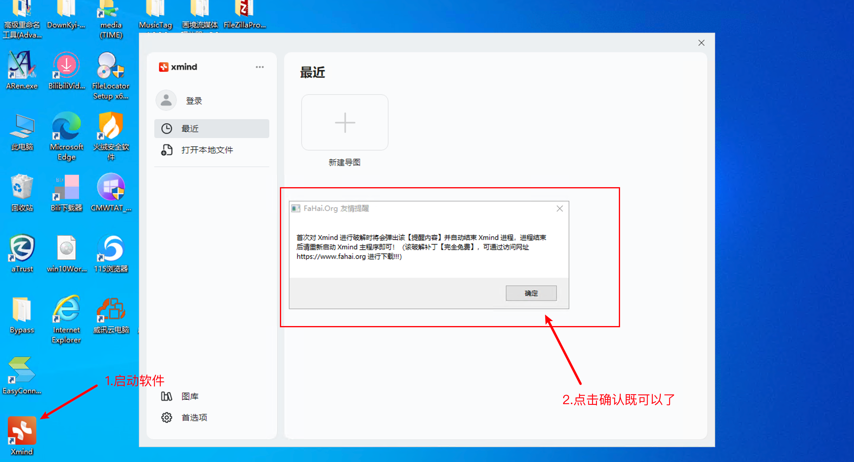 image-udda.png
